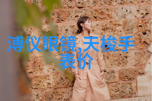 娇宠为上我家小狗的奢华日常