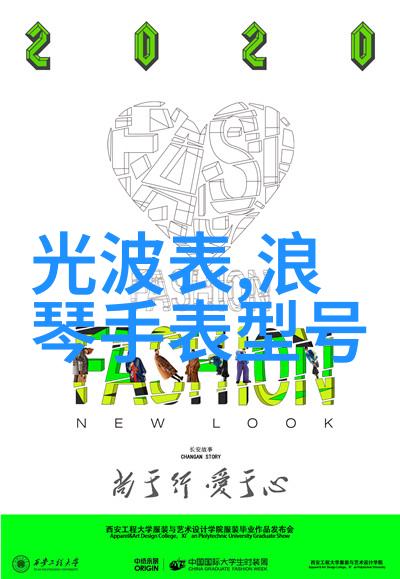 古风女孩发型半扎半散的古典发饰