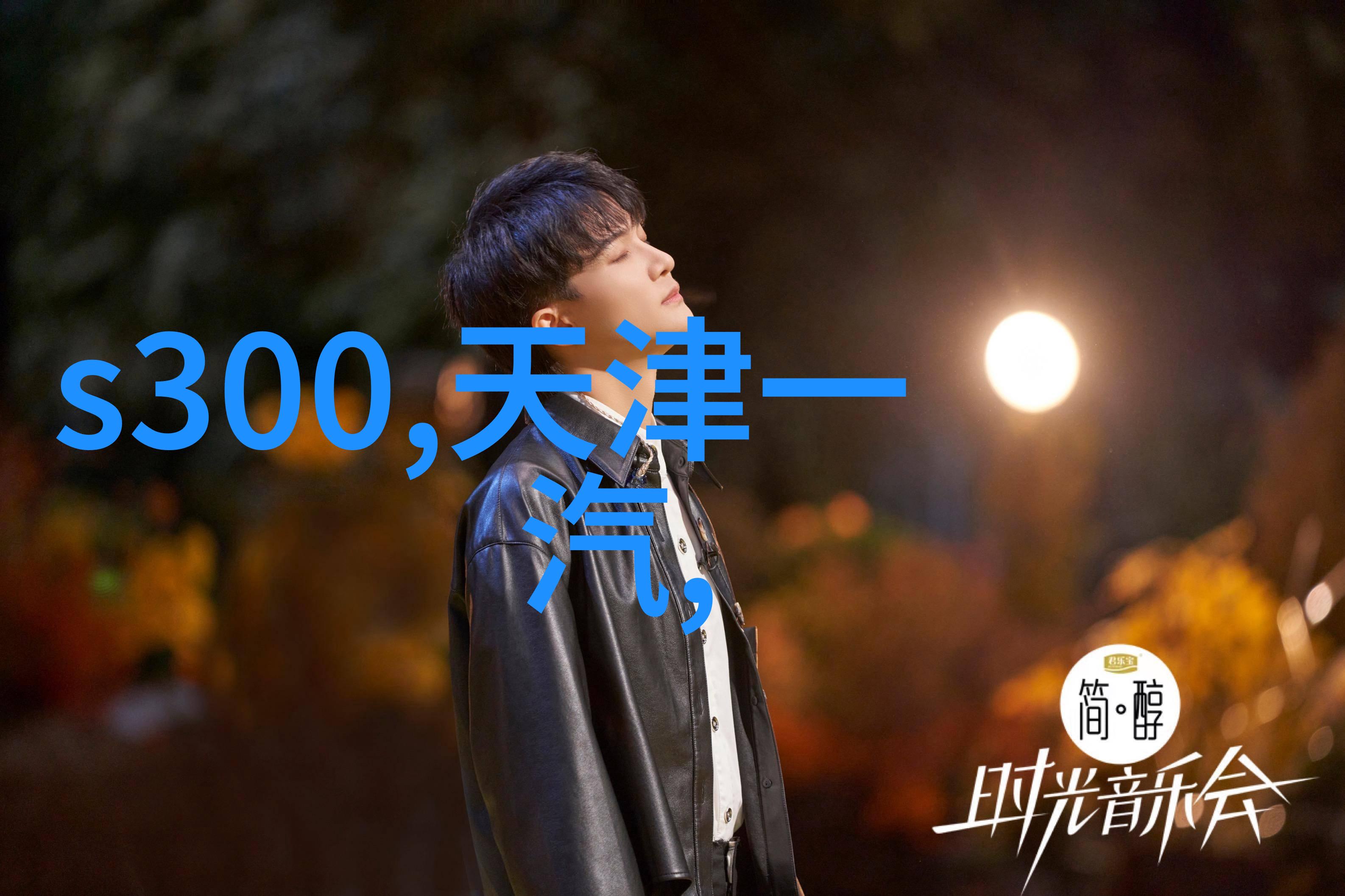美丽自我修养女孩剪头发视频教学
