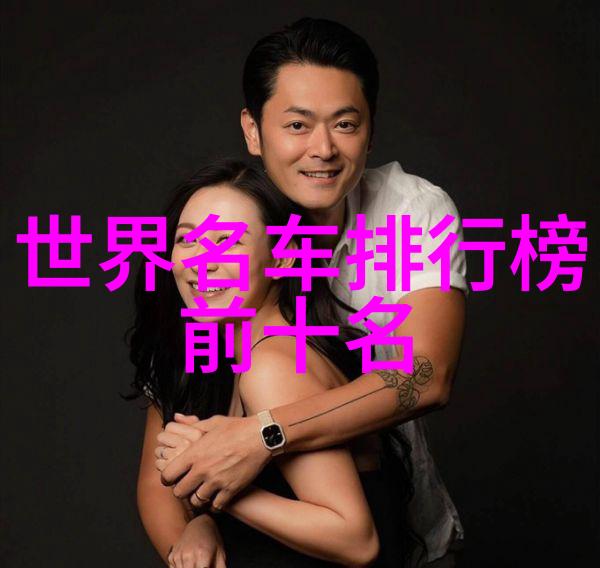 穿越童话边缘童话二分之一未删减版的秘密与挑战