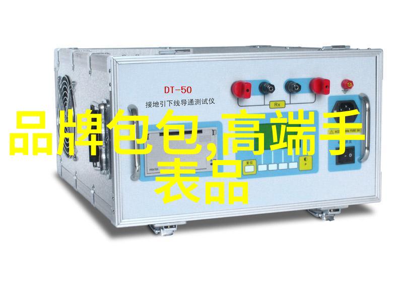 吴奇隆巴黎时装周吴奇隆的时尚魅力在巴黎时装周