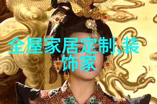 不再是初学者了自己在家的剪长发技巧分享