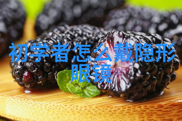 张元寿医学简介了解传统中药学的奠基人