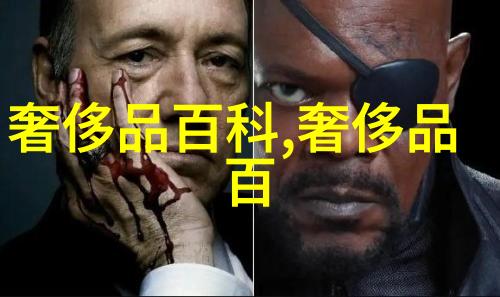 从零到英雄08.cn致富网的成功之路