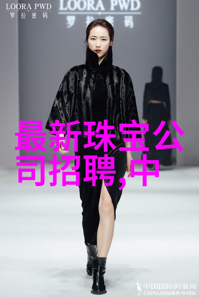 来自律师a的致命吸引-纵横法庭律师A的魅力与智慧