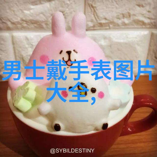 墨总的硬核小娇妻权力的甜蜜与激情纠葛