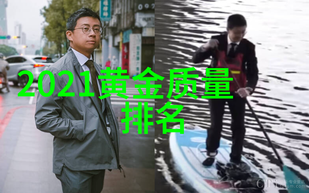 st运盛新时代的智慧交通