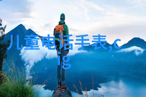 漫风轻拂一个人沉浸在免费动画视频的世界里