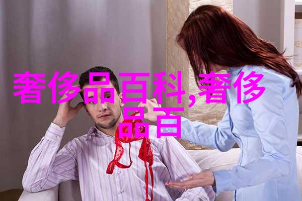 在无尽的科技探索中GT630与GT540究竟隐藏着怎样的秘密