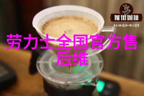 末日余晖下的庆典之歌