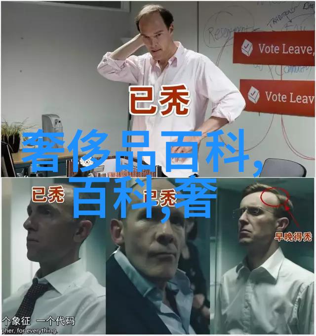 以色列为什么不与中国建交我想知道的是 Israelis Secret Reasons for Not