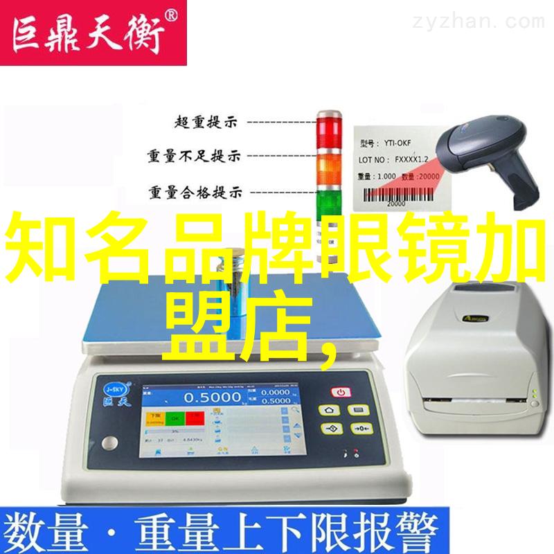 神秘古籍中的华夏龙祖探索文明起源的秘密