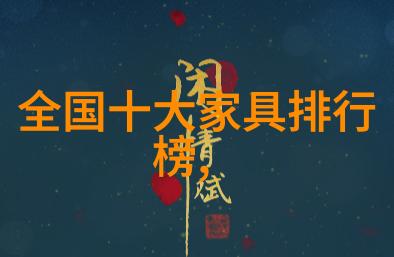 在校园深处的孤独寻觅C的寂静世界