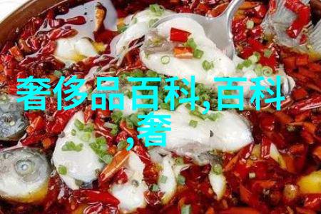 被浓浆灌溉的公主我是如何在甜蜜的糕点海洋中找到了幸福的