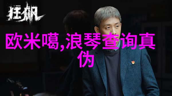 逆袭时尚今年流行减龄短发让你轻松回应青春呼唤
