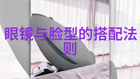 如何巧妙地融入内衬物料让你的春夏衣服也能过渡至秋冬