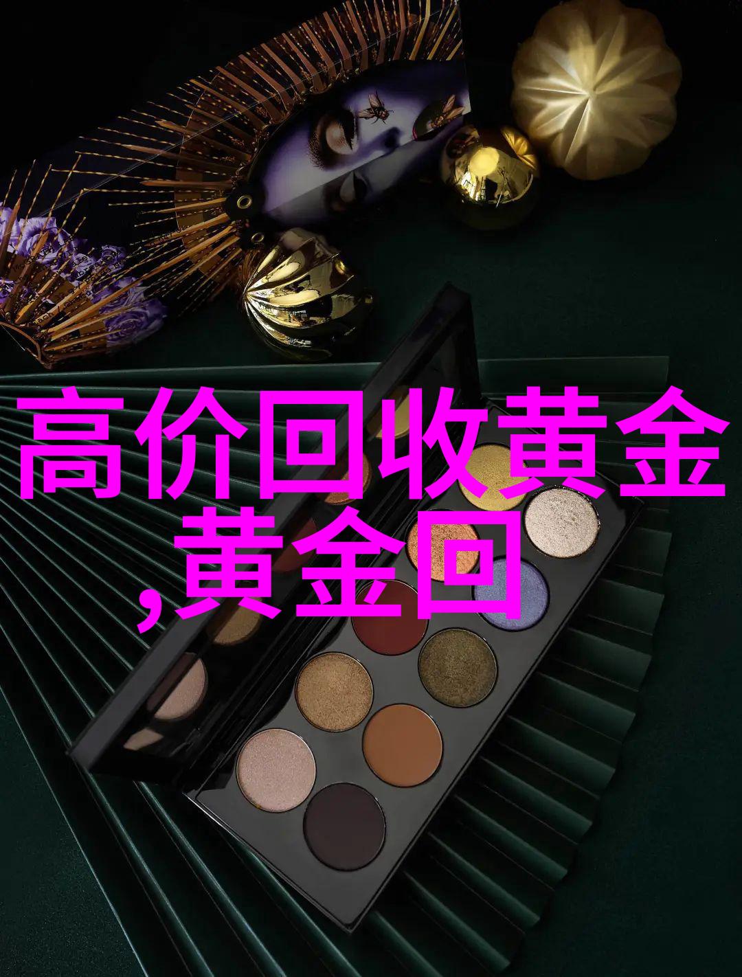科技创新-数字生活的新篇章探索361时代的智能化与互联世界