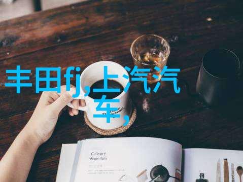 滚沙发一段蝴蝶效应的微妙叙事
