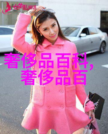 2022年最流行的中短发型女孩时尚照展现