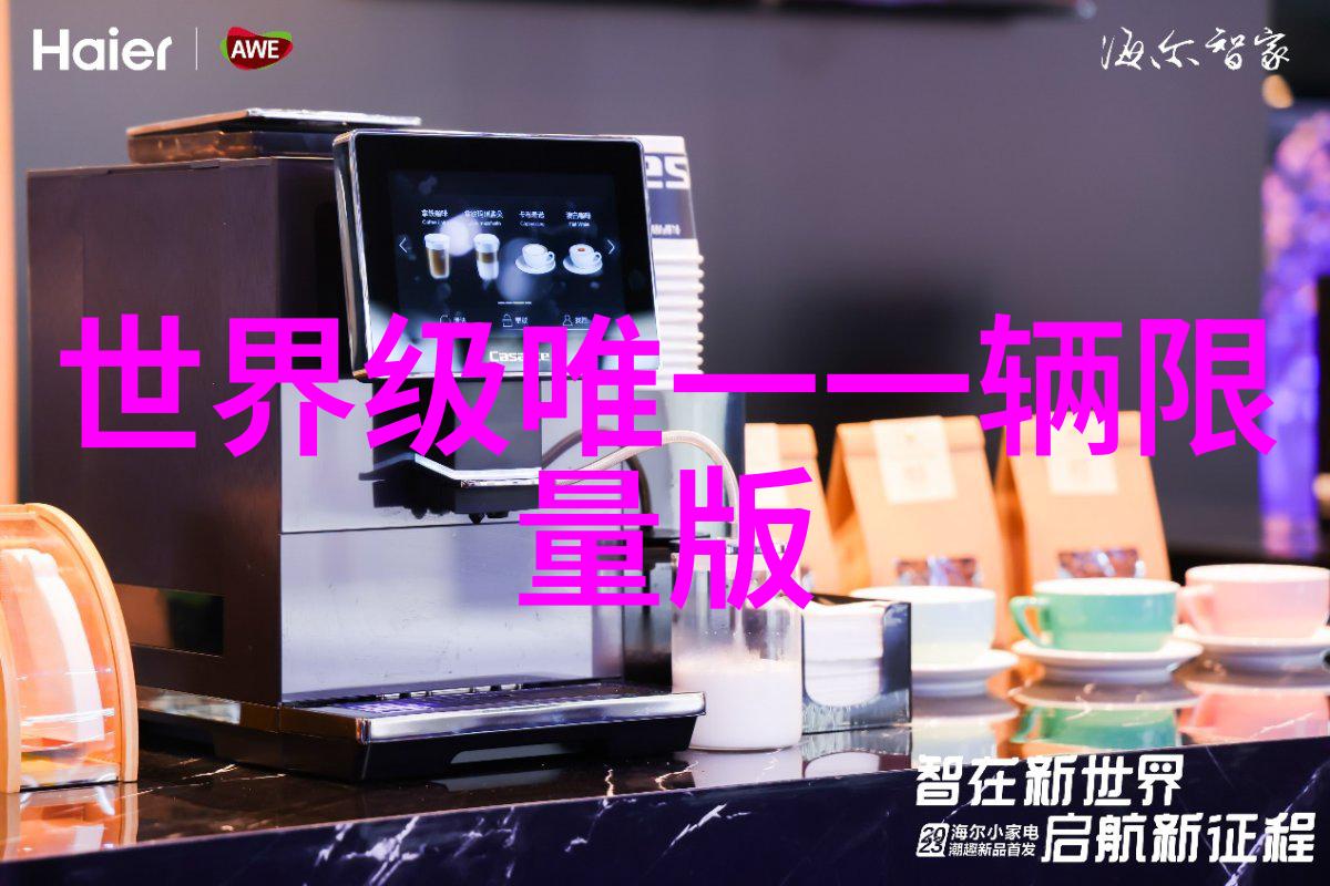 亚洲文化探秘-XXXXXLMEDJYF揭开古老文明的神秘面纱