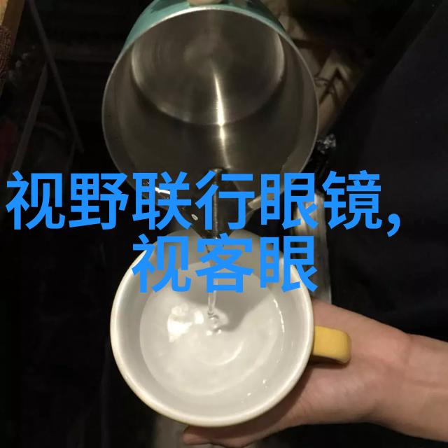 时尚指南男生服装色彩搭配技巧