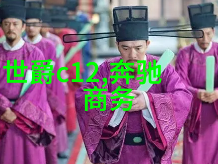 爵尼手表精选卡地亚镂空腕表杰作