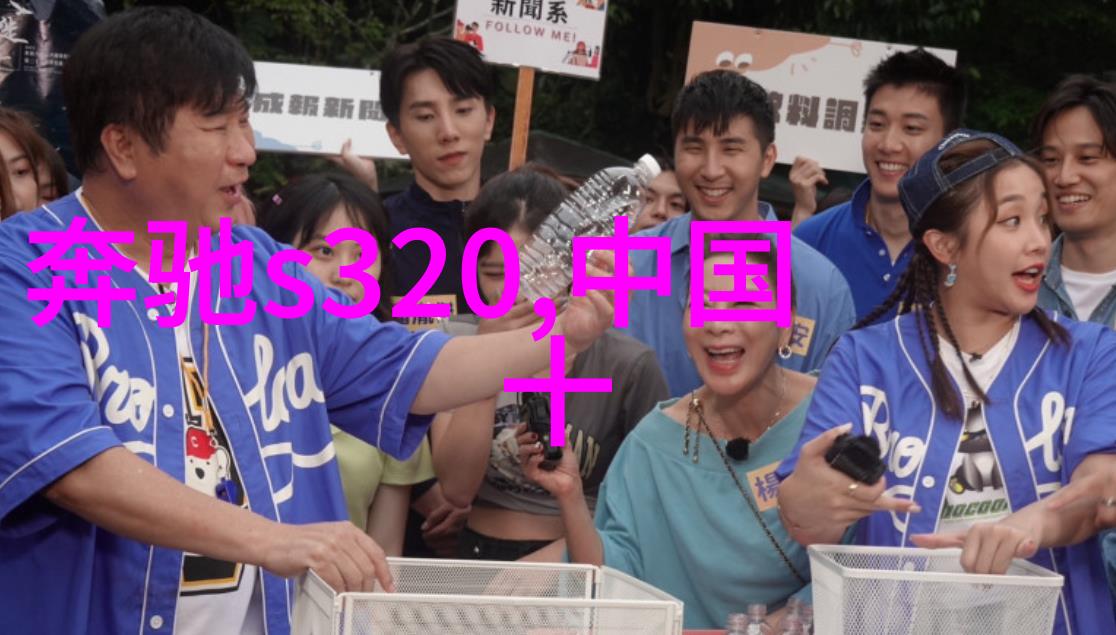 华为智能眼镜四代人机交互技术与隐私保护的新篇章