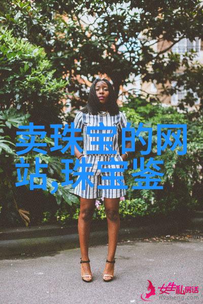 夏季美发新潮轻盈短发抹去岁月痕迹的时尚秘诀