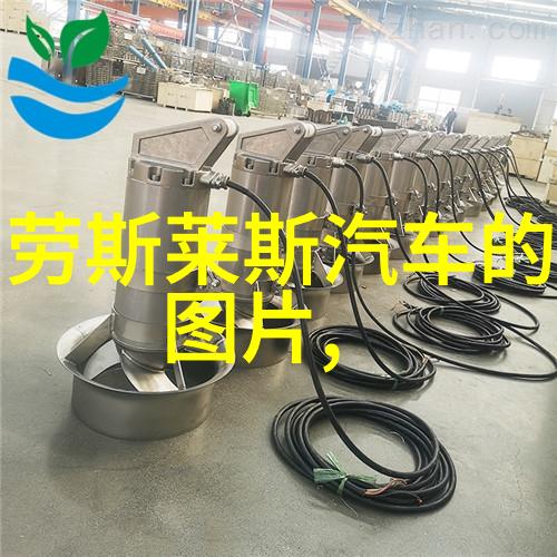 男生穿搭学术解析时尚理性与个人魅力