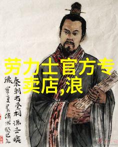 哪个网站女装好看时尚热风女鞋上脚实测评