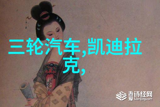 玄门小祖宗她又在兴风作浪我怎么知道的你问她