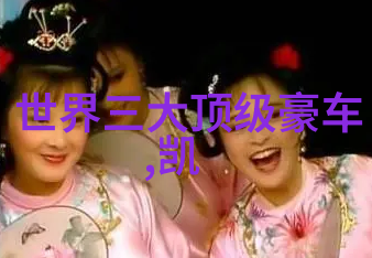 大漠狂歌我在沙丘间的疯狂高声