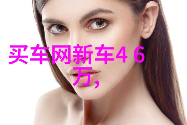 360浏览器的全新界面探索安全高效的网络体验