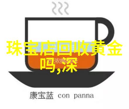 美发教学技巧精湛的美发设计与技术