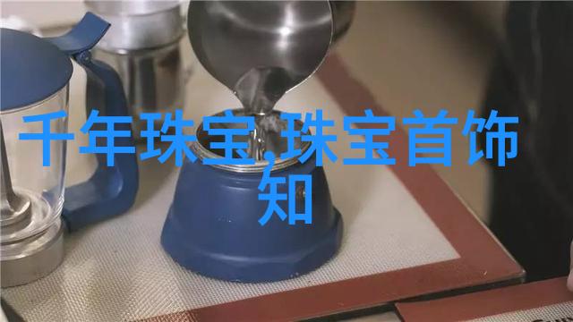 TOBU美国高清探索美丽大师的画卷