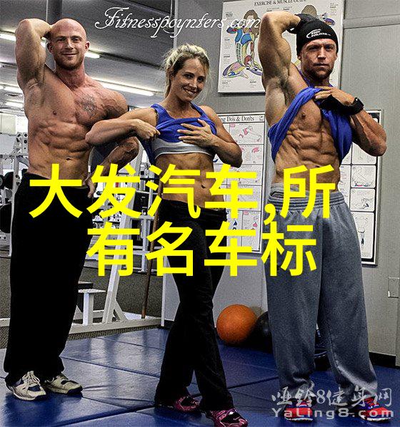 发型图片女短发2019我如何在2019年找到完美的短发风格