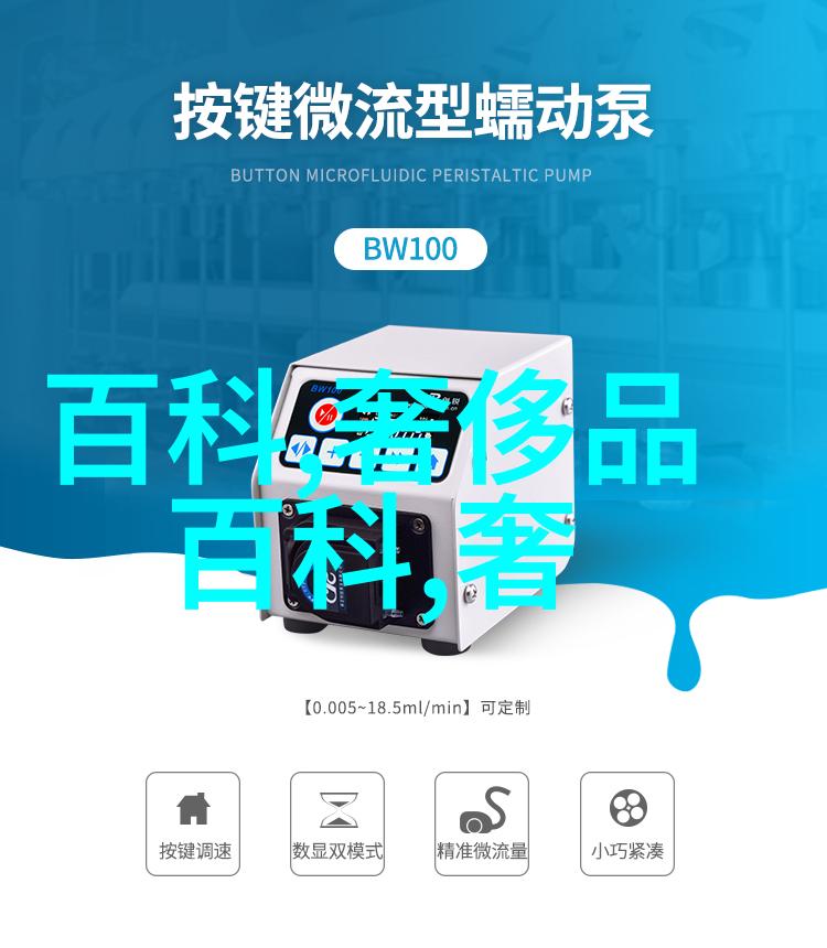 深处驾驭探索创美的开车诗篇