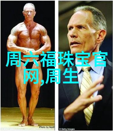 实用干货强大的桌面收纳盒瞬间治愈强迫症