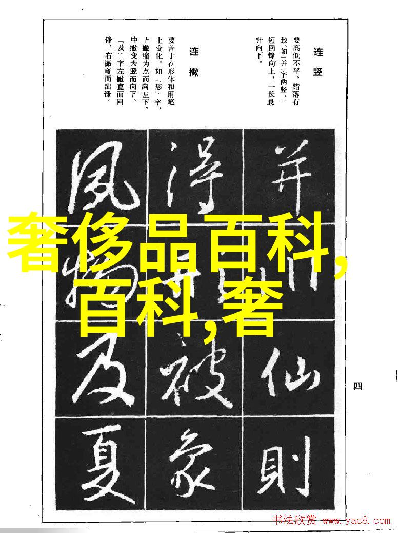 Vogue时尚中文网独家揭秘卡塔尔航空夏季新菜单满足中国旅客的味蕾追求