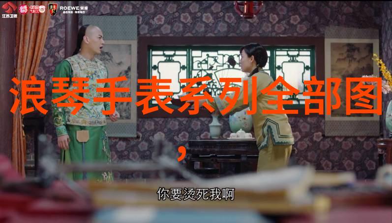 探索37个角落的文化艺术奇迹免费体验人文之美
