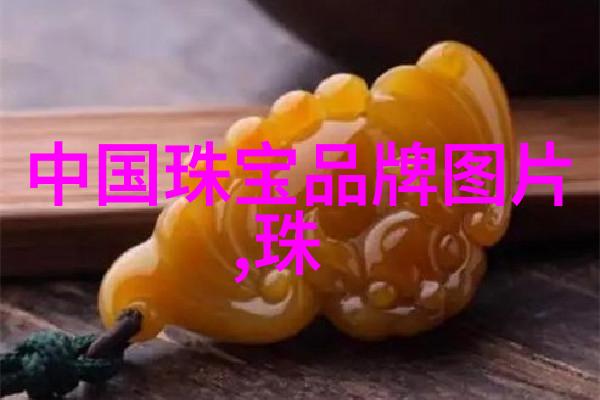 密室里的香水揭开法国香精的秘密