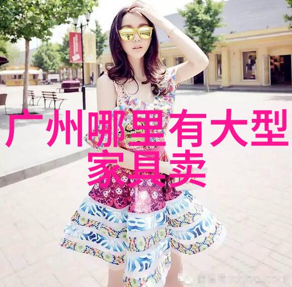 香水有毒简谱车载私密香氛点亮你的驾驶情趣