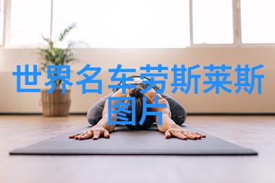 时尚探索冬季外套的色彩革命