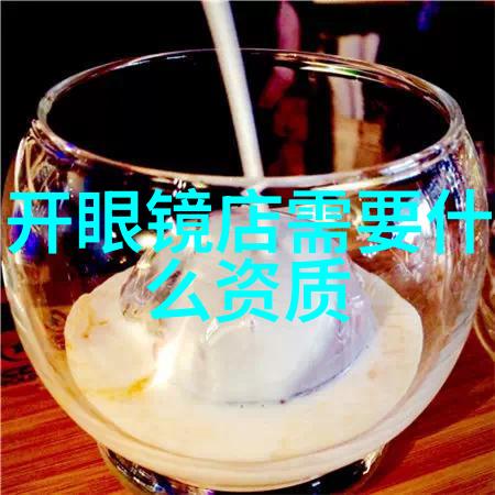 与上司出轨的人妻她他的秘密花园