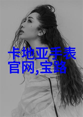 探索异常现象揭开非正常事件集的神秘面纱