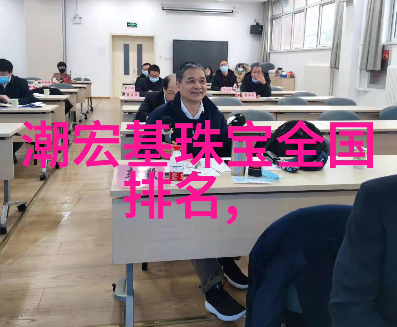 模特秀前夕紧张与激动的混合感