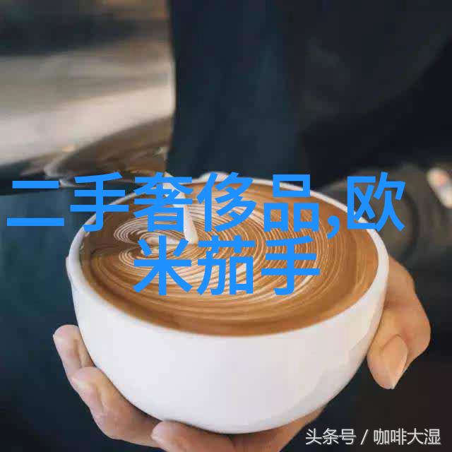 乐町风情京都市左京区的和风小镇