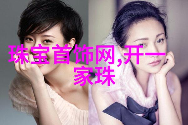 蒋欣的演艺之路有哪些难关需要她克服