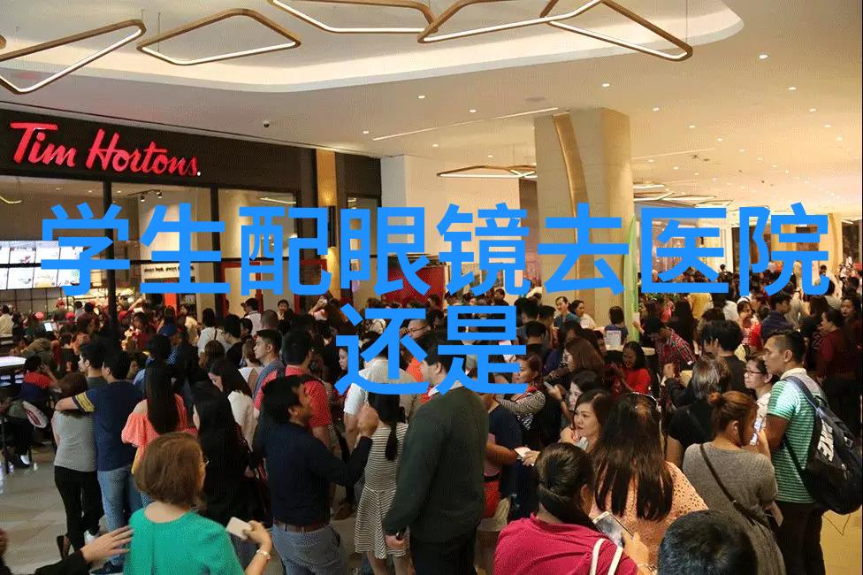 时尚流行短发我的小资选择