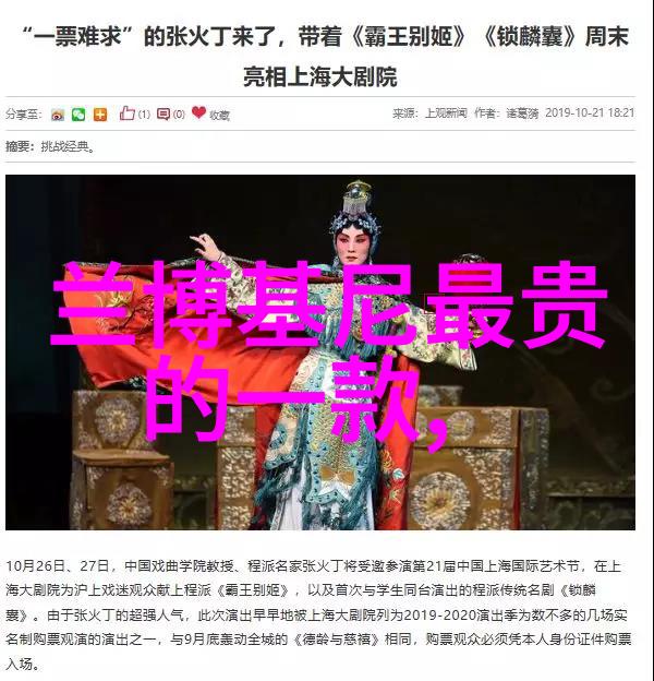 2023年流行的女孩减龄短发轻盈如云时尚新篇章